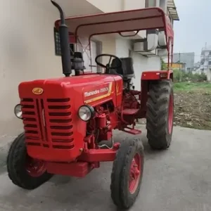 Mahindra 265 DI